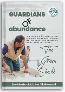 Guardians of Abundance
