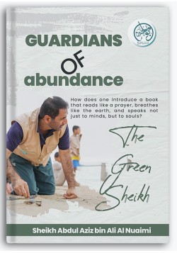 Guardians of Abundance